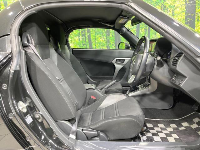 コペン ローブ MT車 SDナビ 禁煙車 ETC Bluetooth フルセグ スマートキー シートヒーター LEDヘッドライト オートライト ステアリングスイッチ オートエアコン 純正16インチホイル フォグライト(8枚目)