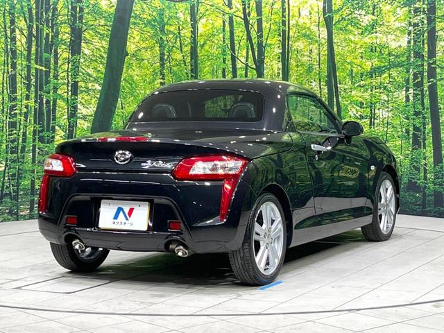 コペン ローブ MT車 SDナビ 禁煙車 ETC Bluetooth フルセグ スマートキー シートヒーター LEDヘッドライト オートライト ステアリングスイッチ オートエアコン 純正16インチホイル フォグライト(16枚目)