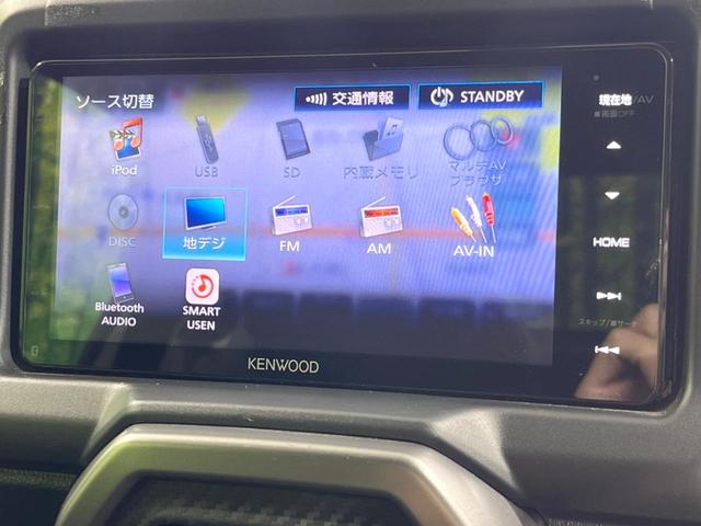 コペン ローブ MT車 SDナビ 禁煙車 ETC Bluetooth フルセグ スマートキー シートヒーター LEDヘッドライト オートライト ステアリングスイッチ オートエアコン 純正16インチホイル フォグライト(26枚目)