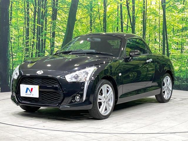 コペン ローブ MT車 SDナビ 禁煙車 ETC Bluetooth フルセグ スマートキー シートヒーター LEDヘッドライト オートライト ステアリングスイッチ オートエアコン 純正16インチホイル フォグライト(29枚目)