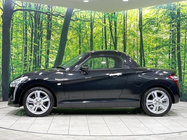 コペン ローブ MT車 SDナビ 禁煙車 ETC Bluetooth フルセグ スマートキー シートヒーター LEDヘッドライト オートライト ステアリングスイッチ オートエアコン 純正16インチホイル フォグライト(31枚目)