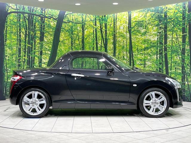 コペン ローブ MT車 SDナビ 禁煙車 ETC Bluetooth フルセグ スマートキー シートヒーター LEDヘッドライト オートライト ステアリングスイッチ オートエアコン 純正16インチホイル フォグライト(32枚目)