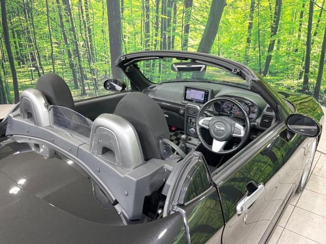 コペン ローブ MT車 SDナビ 禁煙車 ETC Bluetooth フルセグ スマートキー シートヒーター LEDヘッドライト オートライト ステアリングスイッチ オートエアコン 純正16インチホイル フォグライト(34枚目)