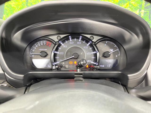 コペン ローブ MT車 SDナビ 禁煙車 ETC Bluetooth フルセグ スマートキー シートヒーター LEDヘッドライト オートライト ステアリングスイッチ オートエアコン 純正16インチホイル フォグライト(39枚目)