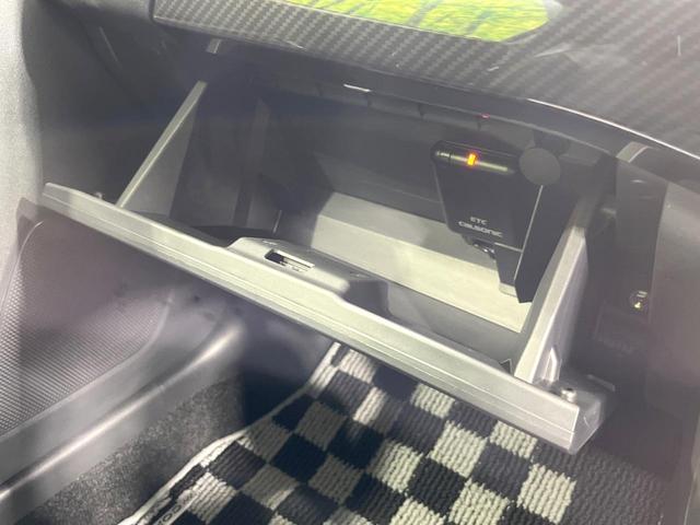 コペン ローブ MT車 SDナビ 禁煙車 ETC Bluetooth フルセグ スマートキー シートヒーター LEDヘッドライト オートライト ステアリングスイッチ オートエアコン 純正16インチホイル フォグライト(44枚目)