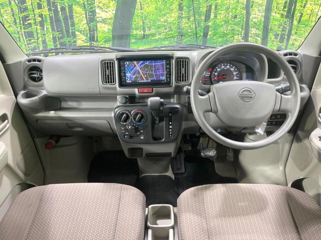 NV100クリッパーバン GX 純正SDナビ 衝突被害軽減装置 ETC ドライブレコーダー Bluetooth バックカメラ 禁煙車 オートライト CD DVD再生 フルセグ 盗難防止装置 プライバシーガラス アイドリングストップ(2枚目)