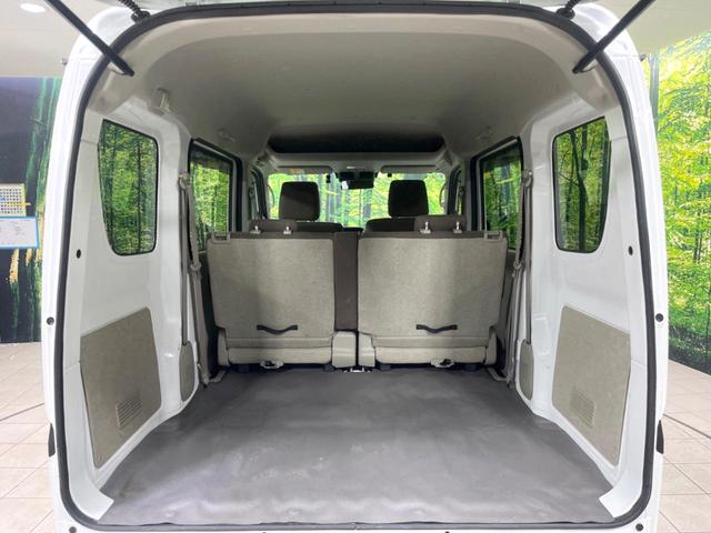 NV100クリッパーバン GX 純正SDナビ 衝突被害軽減装置 ETC ドライブレコーダー Bluetooth バックカメラ 禁煙車 オートライト CD DVD再生 フルセグ 盗難防止装置 プライバシーガラス アイドリングストップ(10枚目)