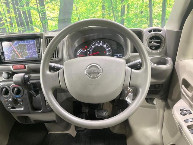 NV100クリッパーバン GX 純正SDナビ 衝突被害軽減装置 ETC ドライブレコーダー Bluetooth バックカメラ 禁煙車 オートライト CD DVD再生 フルセグ 盗難防止装置 プライバシーガラス アイドリングストップ(11枚目)