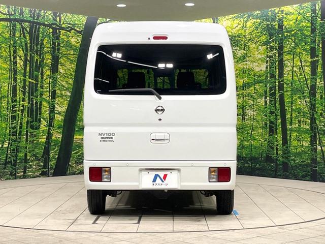 NV100クリッパーバン GX 純正SDナビ 衝突被害軽減装置 ETC ドライブレコーダー Bluetooth バックカメラ 禁煙車 オートライト CD DVD再生 フルセグ 盗難防止装置 プライバシーガラス アイドリングストップ(15枚目)