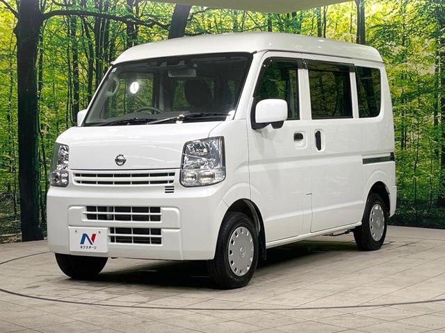 NV100クリッパーバン GX 純正SDナビ 衝突被害軽減装置 ETC ドライブレコーダー Bluetooth バックカメラ 禁煙車 オートライト CD DVD再生 フルセグ 盗難防止装置 プライバシーガラス アイドリングストップ(24枚目)