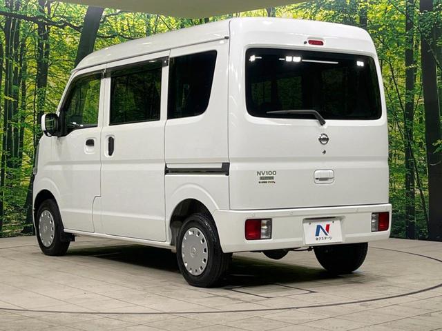 NV100クリッパーバン GX 純正SDナビ 衝突被害軽減装置 ETC ドライブレコーダー Bluetooth バックカメラ 禁煙車 オートライト CD DVD再生 フルセグ 盗難防止装置 プライバシーガラス アイドリングストップ(25枚目)