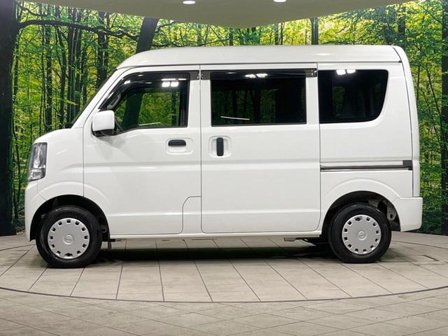 NV100クリッパーバン GX 純正SDナビ 衝突被害軽減装置 ETC ドライブレコーダー Bluetooth バックカメラ 禁煙車 オートライト CD DVD再生 フルセグ 盗難防止装置 プライバシーガラス アイドリングストップ(26枚目)