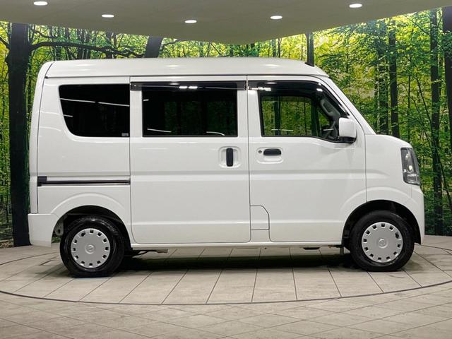 NV100クリッパーバン GX 純正SDナビ 衝突被害軽減装置 ETC ドライブレコーダー Bluetooth バックカメラ 禁煙車 オートライト CD DVD再生 フルセグ 盗難防止装置 プライバシーガラス アイドリングストップ(27枚目)