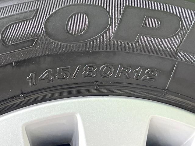 NV100クリッパーバン GX 純正SDナビ 衝突被害軽減装置 ETC ドライブレコーダー Bluetooth バックカメラ 禁煙車 オートライト CD DVD再生 フルセグ 盗難防止装置 プライバシーガラス アイドリングストップ(30枚目)