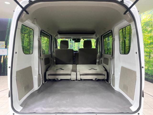 NV100クリッパーバン GX 純正SDナビ 衝突被害軽減装置 ETC ドライブレコーダー Bluetooth バックカメラ 禁煙車 オートライト CD DVD再生 フルセグ 盗難防止装置 プライバシーガラス アイドリングストップ(37枚目)