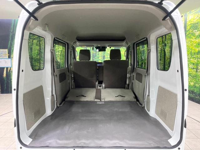 NV100クリッパーバン GX 純正SDナビ 衝突被害軽減装置 ETC ドライブレコーダー Bluetooth バックカメラ 禁煙車 オートライト CD DVD再生 フルセグ 盗難防止装置 プライバシーガラス アイドリングストップ(38枚目)