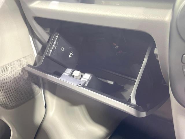 NV100クリッパーバン GX 純正SDナビ 衝突被害軽減装置 ETC ドライブレコーダー Bluetooth バックカメラ 禁煙車 オートライト CD DVD再生 フルセグ 盗難防止装置 プライバシーガラス アイドリングストップ(45枚目)