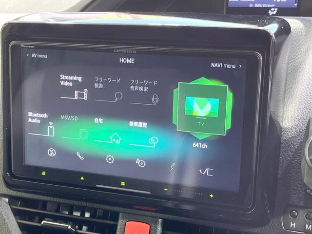 ノア ハイブリッドSi ダブルバイビー 両側電動ドア SDナビ 後席モニター バックカメラ 寒冷地仕様 衝突被害軽減システム 禁煙車 ハーフレザーシート ドラレコ スマートキー LEDヘッド ETC クルコン 純正16インチアルミ(36枚目)