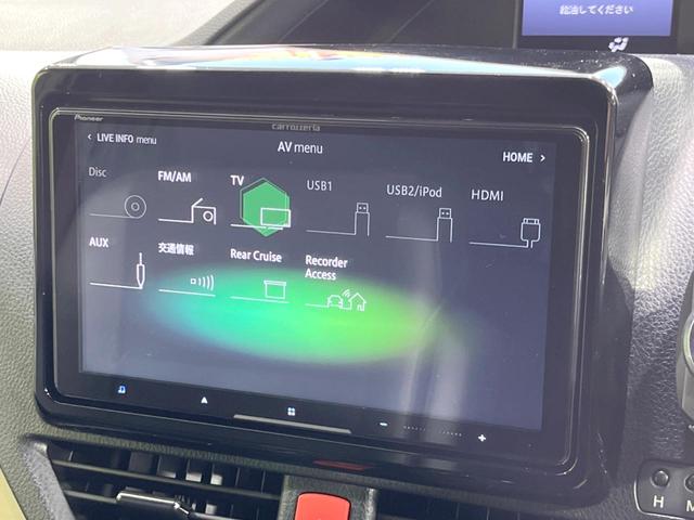 ノア ハイブリッドSi ダブルバイビー 両側電動ドア SDナビ 後席モニター バックカメラ 寒冷地仕様 衝突被害軽減システム 禁煙車 ハーフレザーシート ドラレコ スマートキー LEDヘッド ETC クルコン 純正16インチアルミ(38枚目)