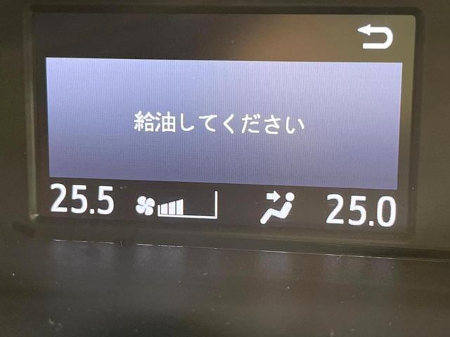 ノア ハイブリッドSi ダブルバイビー 両側電動ドア SDナビ 後席モニター バックカメラ 寒冷地仕様 衝突被害軽減システム 禁煙車 ハーフレザーシート ドラレコ スマートキー LEDヘッド ETC クルコン 純正16インチアルミ(39枚目)