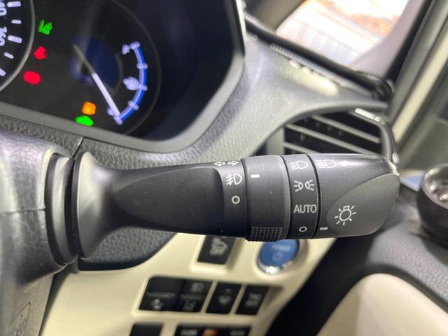 ノア ハイブリッドSi ダブルバイビー 両側電動ドア SDナビ 後席モニター バックカメラ 寒冷地仕様 衝突被害軽減システム 禁煙車 ハーフレザーシート ドラレコ スマートキー LEDヘッド ETC クルコン 純正16インチアルミ(41枚目)