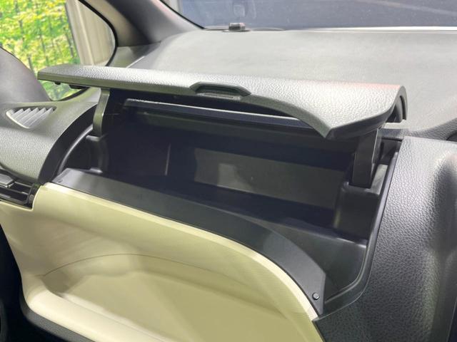 ノア ハイブリッドSi ダブルバイビー 両側電動ドア SDナビ 後席モニター バックカメラ 寒冷地仕様 衝突被害軽減システム 禁煙車 ハーフレザーシート ドラレコ スマートキー LEDヘッド ETC クルコン 純正16インチアルミ(56枚目)