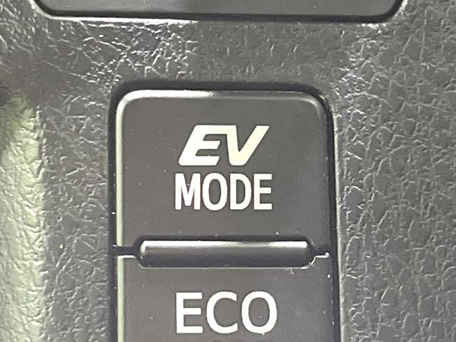 ノア ハイブリッドSi ダブルバイビー 両側電動ドア SDナビ 後席モニター バックカメラ 寒冷地仕様 衝突被害軽減システム 禁煙車 ハーフレザーシート ドラレコ スマートキー LEDヘッド ETC クルコン 純正16インチアルミ(68枚目)