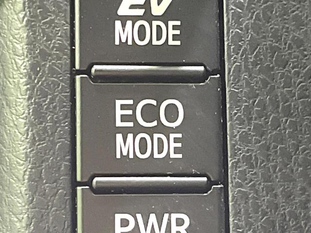 ノア ハイブリッドSi ダブルバイビー 両側電動ドア SDナビ 後席モニター バックカメラ 寒冷地仕様 衝突被害軽減システム 禁煙車 ハーフレザーシート ドラレコ スマートキー LEDヘッド ETC クルコン 純正16インチアルミ(69枚目)