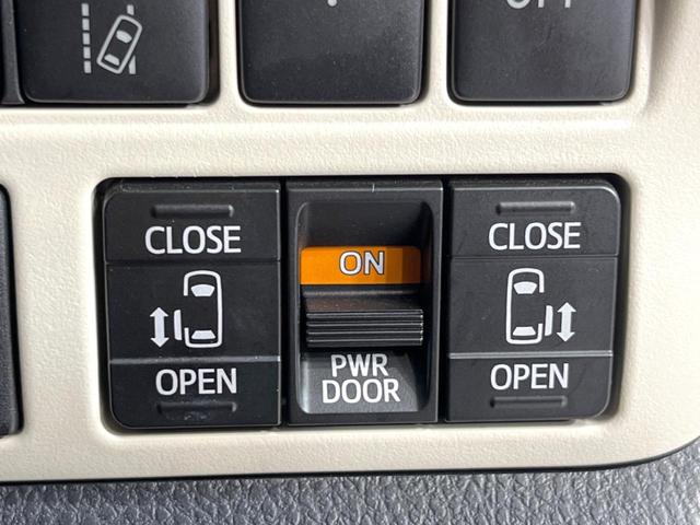 ノア ハイブリッドSi ダブルバイビー 両側電動ドア SDナビ 後席モニター バックカメラ 寒冷地仕様 衝突被害軽減システム 禁煙車 ハーフレザーシート ドラレコ スマートキー LEDヘッド ETC クルコン 純正16インチアルミ(72枚目)