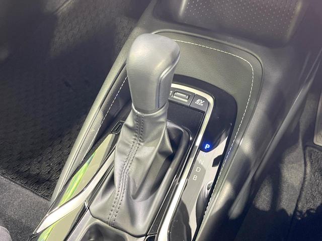 カローラスポーツ ハイブリッドＧ　衝突軽減装置　ＢＳＭ　レーダークルーズ　純正１０型ディスプレイオーディオ　バックカメラ　Ｂｌｕｅｔｏｏｔｈ　ＥＴＣ　ＬＥＤヘッドライト　アイドリングストップ　横滑り防止装置　スマートキー　禁煙車（24枚目）