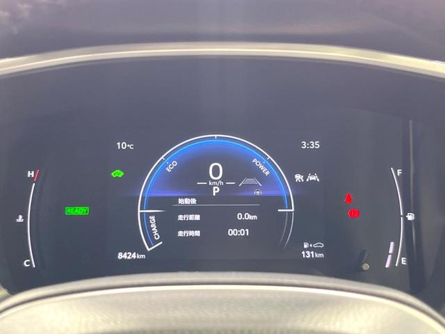 カローラスポーツ ハイブリッドＧ　衝突軽減装置　ＢＳＭ　レーダークルーズ　純正１０型ディスプレイオーディオ　バックカメラ　Ｂｌｕｅｔｏｏｔｈ　ＥＴＣ　ＬＥＤヘッドライト　アイドリングストップ　横滑り防止装置　スマートキー　禁煙車（52枚目）