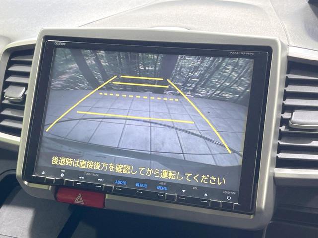 フリードハイブリッド ジャストセレクション　両側電動ドア　純正ＳＤナビ　バックカメラ　禁煙車　ドラレコ　スマートキー　ＨＩＤヘッド　ビルトインＥＴＣ　クルコン　オートライト　オートエアコン　ＣＤ　ＤＶＤ再生　フルセグ（4枚目）