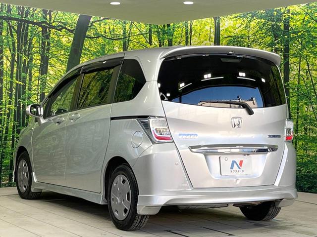 フリードハイブリッド ジャストセレクション　両側電動ドア　純正ＳＤナビ　バックカメラ　禁煙車　ドラレコ　スマートキー　ＨＩＤヘッド　ビルトインＥＴＣ　クルコン　オートライト　オートエアコン　ＣＤ　ＤＶＤ再生　フルセグ（30枚目）