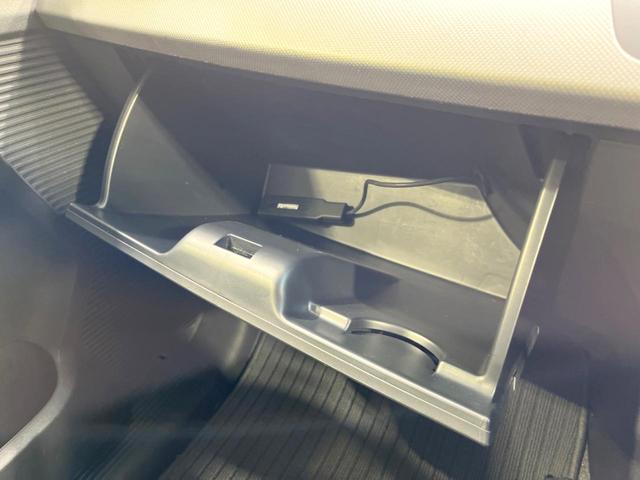 フリードハイブリッド ジャストセレクション　両側電動ドア　純正ＳＤナビ　バックカメラ　禁煙車　ドラレコ　スマートキー　ＨＩＤヘッド　ビルトインＥＴＣ　クルコン　オートライト　オートエアコン　ＣＤ　ＤＶＤ再生　フルセグ（54枚目）