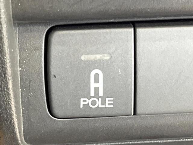 フリードハイブリッド ジャストセレクション　両側電動ドア　純正ＳＤナビ　バックカメラ　禁煙車　ドラレコ　スマートキー　ＨＩＤヘッド　ビルトインＥＴＣ　クルコン　オートライト　オートエアコン　ＣＤ　ＤＶＤ再生　フルセグ（58枚目）