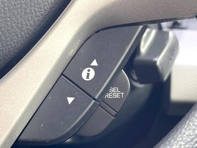 フリードハイブリッド ジャストセレクション　両側電動ドア　純正ＳＤナビ　バックカメラ　禁煙車　ドラレコ　スマートキー　ＨＩＤヘッド　ビルトインＥＴＣ　クルコン　オートライト　オートエアコン　ＣＤ　ＤＶＤ再生　フルセグ（62枚目）