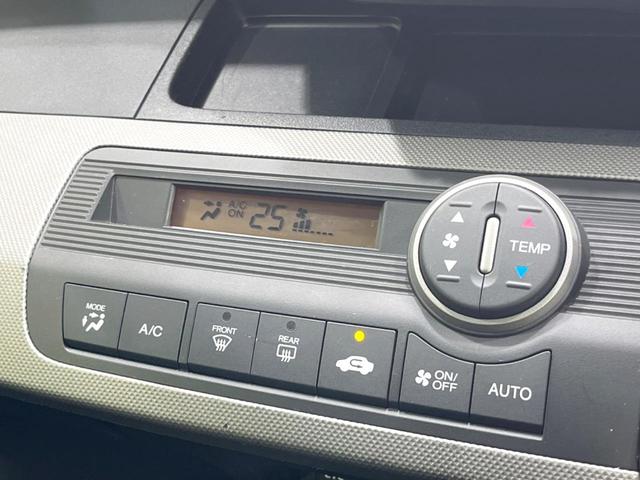 フリードハイブリッド ジャストセレクション　両側電動ドア　純正ＳＤナビ　バックカメラ　禁煙車　ドラレコ　スマートキー　ＨＩＤヘッド　ビルトインＥＴＣ　クルコン　オートライト　オートエアコン　ＣＤ　ＤＶＤ再生　フルセグ（63枚目）