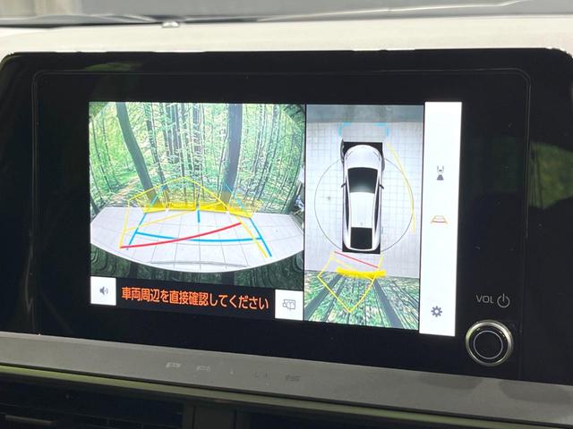 プリウス G サイド・バックカメラ 100V電源 衝突被害軽減システム レーダークルーズ 禁煙車 ドラレコ コーナーセンサー スマートキー LEDヘッド ナビ連動ETC 純正19インチアルミ オートハイビーム(4枚目)