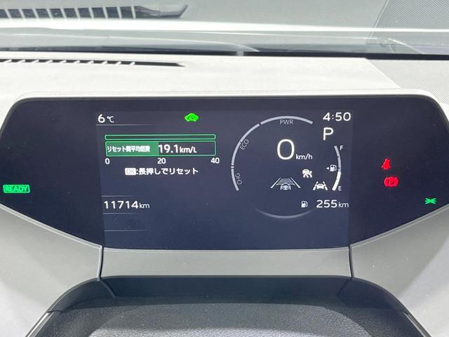 プリウス G サイド・バックカメラ 100V電源 衝突被害軽減システム レーダークルーズ 禁煙車 ドラレコ コーナーセンサー スマートキー LEDヘッド ナビ連動ETC 純正19インチアルミ オートハイビーム(39枚目)