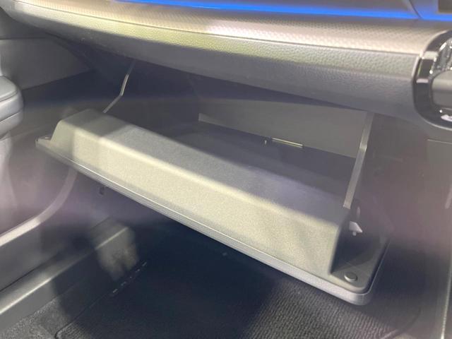 プリウス G サイド・バックカメラ 100V電源 衝突被害軽減システム レーダークルーズ 禁煙車 ドラレコ コーナーセンサー スマートキー LEDヘッド ナビ連動ETC 純正19インチアルミ オートハイビーム(56枚目)