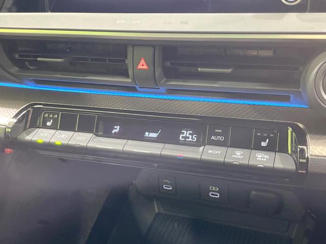 プリウス G サイド・バックカメラ 100V電源 衝突被害軽減システム レーダークルーズ 禁煙車 ドラレコ コーナーセンサー スマートキー LEDヘッド ナビ連動ETC 純正19インチアルミ オートハイビーム(63枚目)