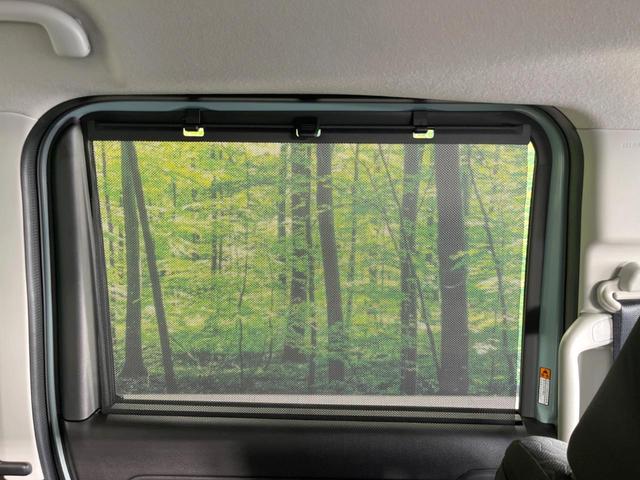 スペーシアギア ハイブリッドＸＺ　届出済未使用車　両側電動ドア　衝突被害軽減システム　レーダークルーズ　コーナーセンサー　スマートキー　ＬＥＤヘッド　純正１４インチアルミ　車線逸脱警報　オートライト　オートエアコン　ＬＥＤフォグ（42枚目）