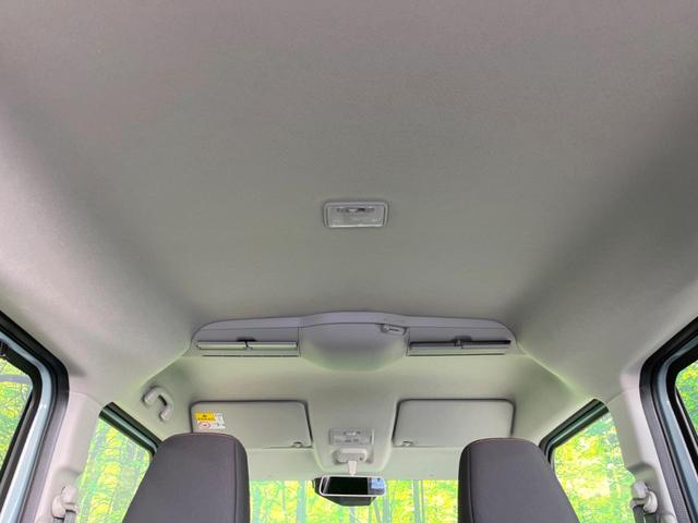 スペーシアギア ハイブリッドＸＺ　届出済未使用車　両側電動ドア　衝突被害軽減システム　レーダークルーズ　コーナーセンサー　スマートキー　ＬＥＤヘッド　純正１４インチアルミ　車線逸脱警報　オートライト　オートエアコン　ＬＥＤフォグ（48枚目）