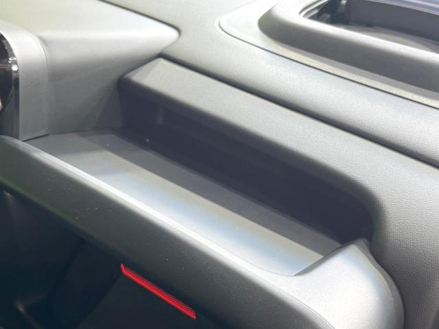 スペーシアギア ハイブリッドＸＺ　届出済未使用車　両側電動ドア　衝突被害軽減システム　レーダークルーズ　コーナーセンサー　スマートキー　ＬＥＤヘッド　純正１４インチアルミ　車線逸脱警報　オートライト　オートエアコン　ＬＥＤフォグ（53枚目）