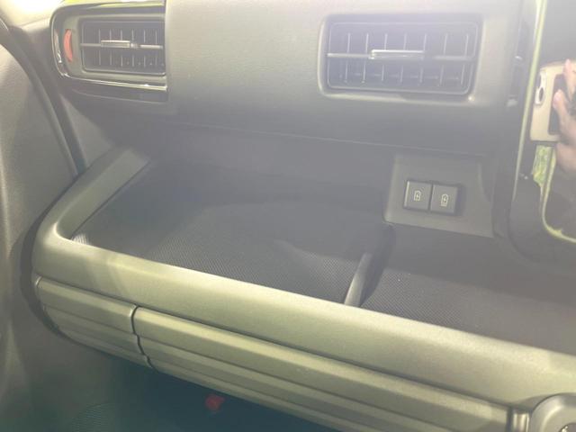 スペーシアギア ハイブリッドＸＺ　届出済未使用車　両側電動ドア　衝突被害軽減システム　レーダークルーズ　コーナーセンサー　スマートキー　ＬＥＤヘッド　純正１４インチアルミ　車線逸脱警報　オートライト　オートエアコン　ＬＥＤフォグ（55枚目）