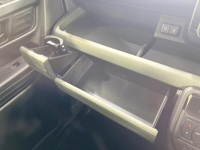 スペーシアギア ハイブリッドＸＺ　届出済未使用車　両側電動ドア　衝突被害軽減システム　レーダークルーズ　コーナーセンサー　スマートキー　ＬＥＤヘッド　純正１４インチアルミ　車線逸脱警報　オートライト　オートエアコン　ＬＥＤフォグ（57枚目）