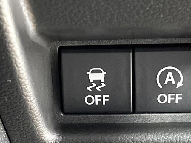 スペーシアギア ハイブリッドＸＺ　届出済未使用車　両側電動ドア　衝突被害軽減システム　レーダークルーズ　コーナーセンサー　スマートキー　ＬＥＤヘッド　純正１４インチアルミ　車線逸脱警報　オートライト　オートエアコン　ＬＥＤフォグ（63枚目）