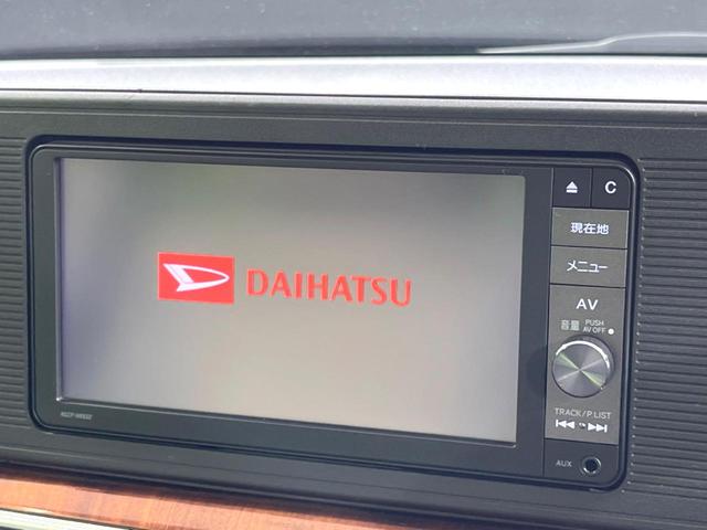 キャスト スタイルX 純正SDナビ バックカメラ 禁煙車 ドラレコ スマートキー オートライト オートエアコン Bluetooth CD DVD再生 フルセグ(3枚目)