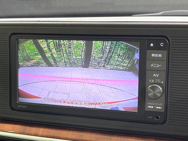 キャスト スタイルX 純正SDナビ バックカメラ 禁煙車 ドラレコ スマートキー オートライト オートエアコン Bluetooth CD DVD再生 フルセグ(4枚目)