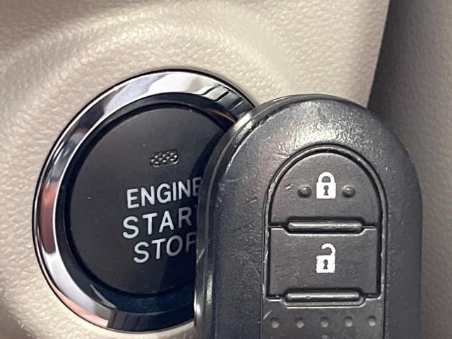 キャスト スタイルX 純正SDナビ バックカメラ 禁煙車 ドラレコ スマートキー オートライト オートエアコン Bluetooth CD DVD再生 フルセグ(7枚目)